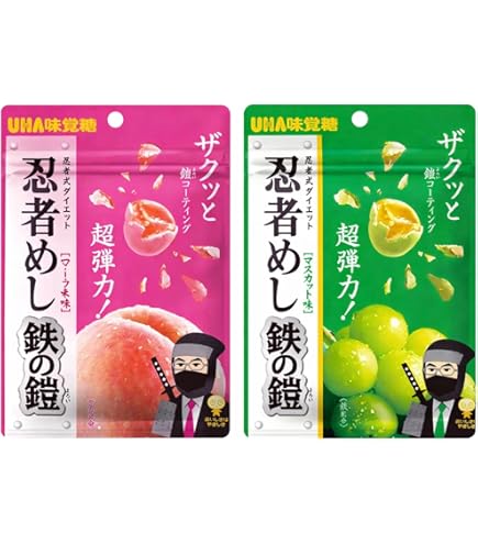 Amazon | 【10袋セット】U H A味覚糖 忍者めし 鉄の鎧 グレープ味 鉄